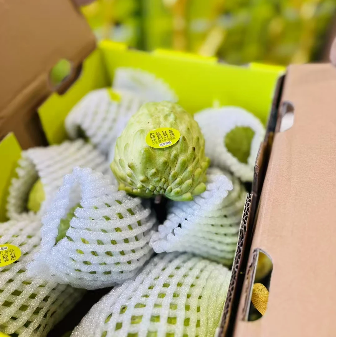 【牛奶释迦】(毛重3.5斤~4斤）新鲜水果