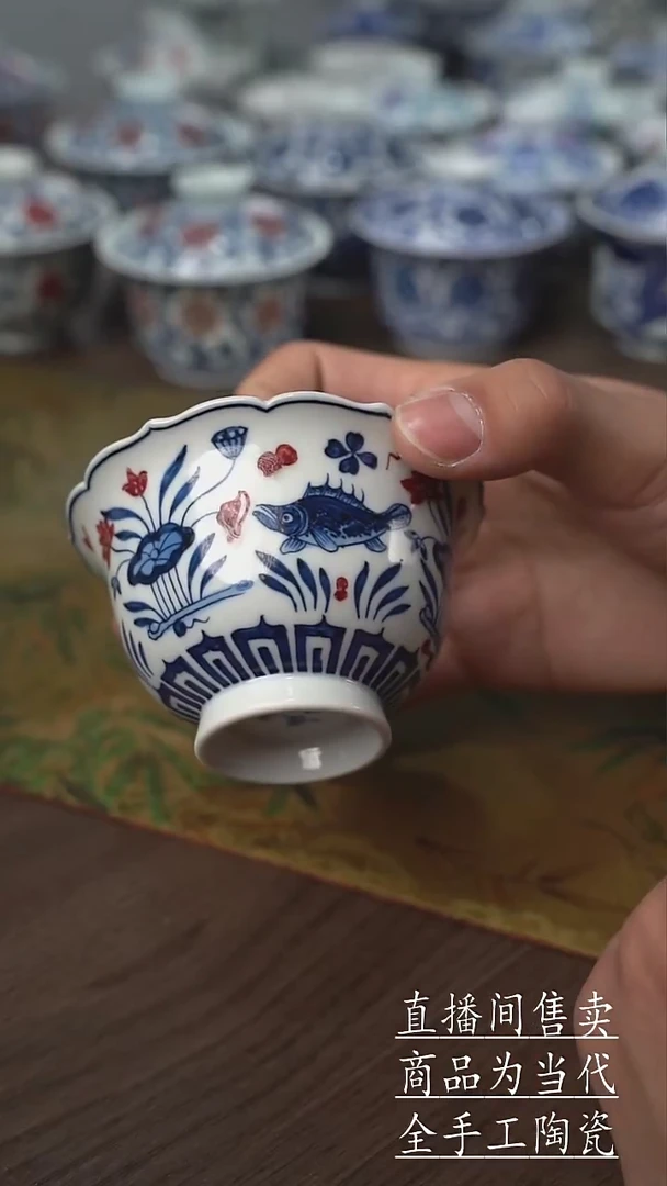 瓷片景德镇手工陶瓷茶具