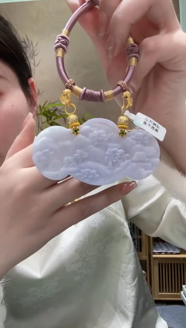 【闪购商品】翡翠颈饰未镶嵌吊坠