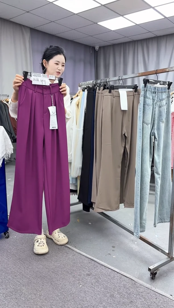 S大哥家漂亮衣服漂亮颜色