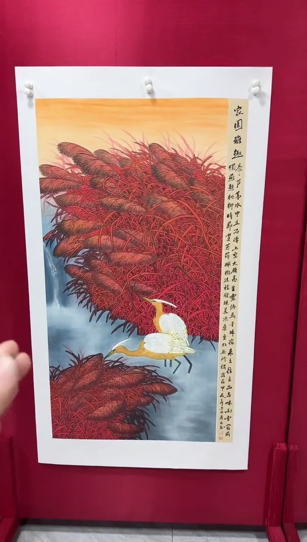 国画56李庆友李庆友李庆友w