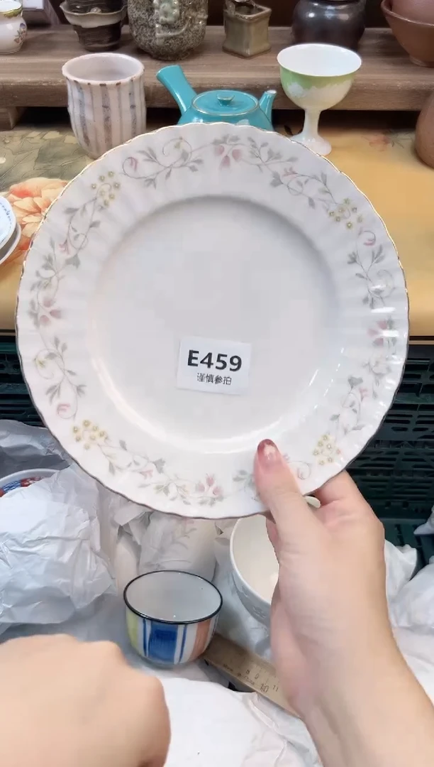 瓷片乐**u           459