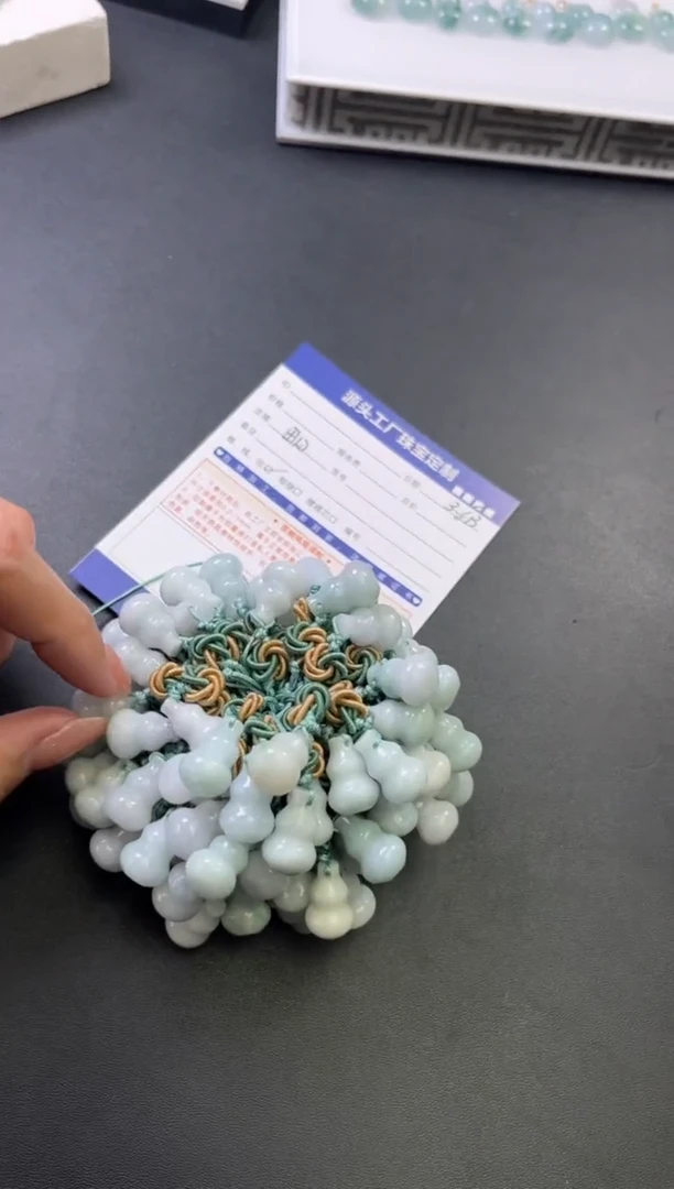 【闪购商品】翡翠挂件未镶嵌葫芦多样性发一件