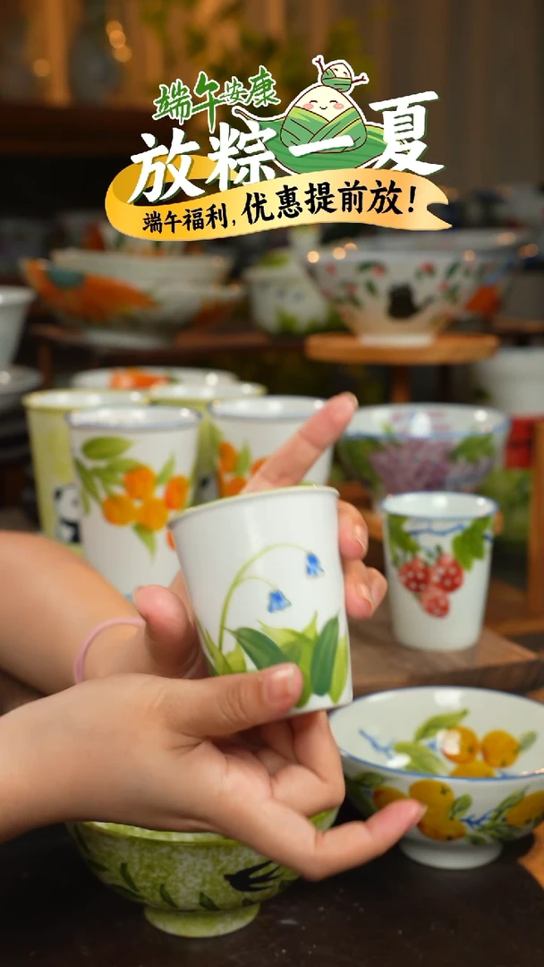 瓷1个景德镇高温瓷釉下瓷小