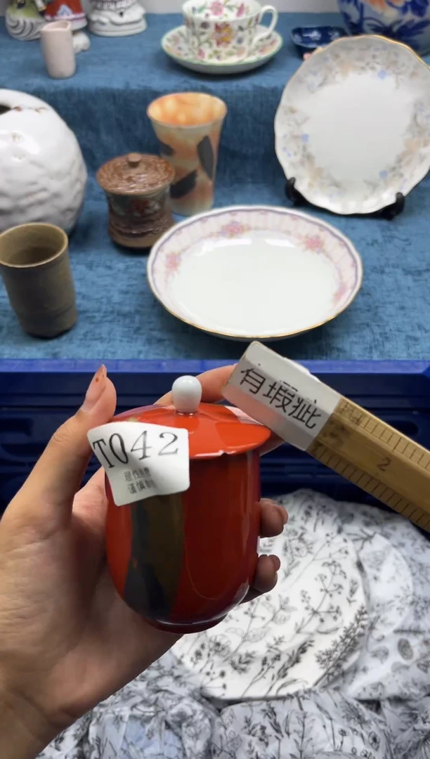 瓷片合*海   T00 42