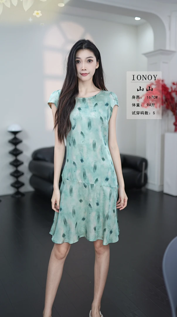 山山-G917夏季新款遮肉显瘦时尚连衣裙禁机洗