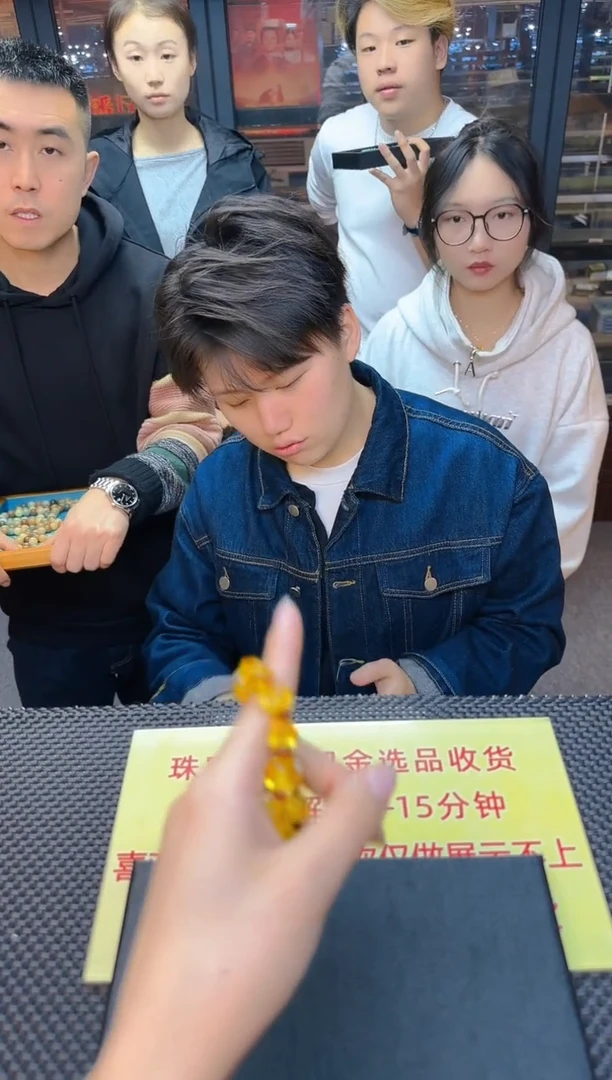 【闪购商品】琥珀裸石未镶嵌手串