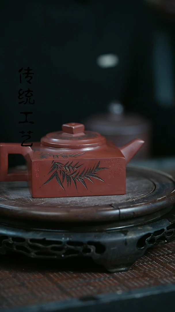 【闪购商品】紫砂茶壶原矿全手3