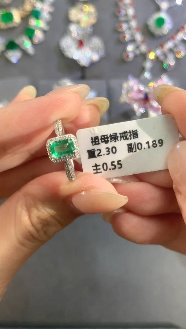戒指18K金镶嵌祖母绿a12