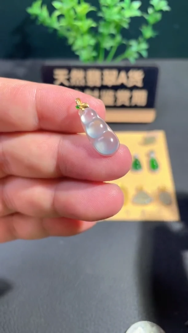 颈饰18K金镶嵌翡翠翡翠