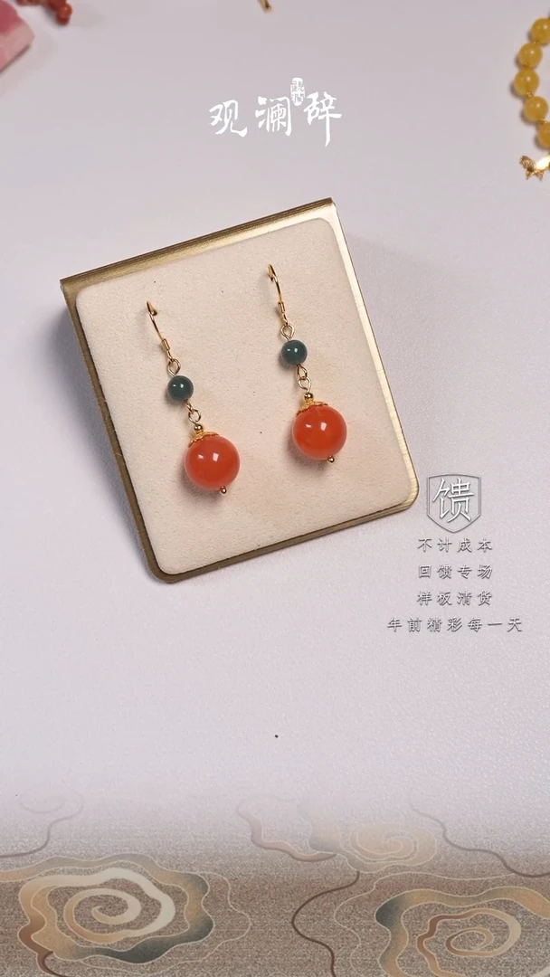 【闪购商品】南红玛瑙耳环银S925镶嵌耳环