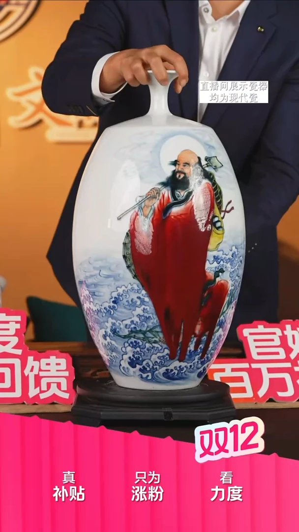 摆件陶瓷文脉艺术茶具摆件B827