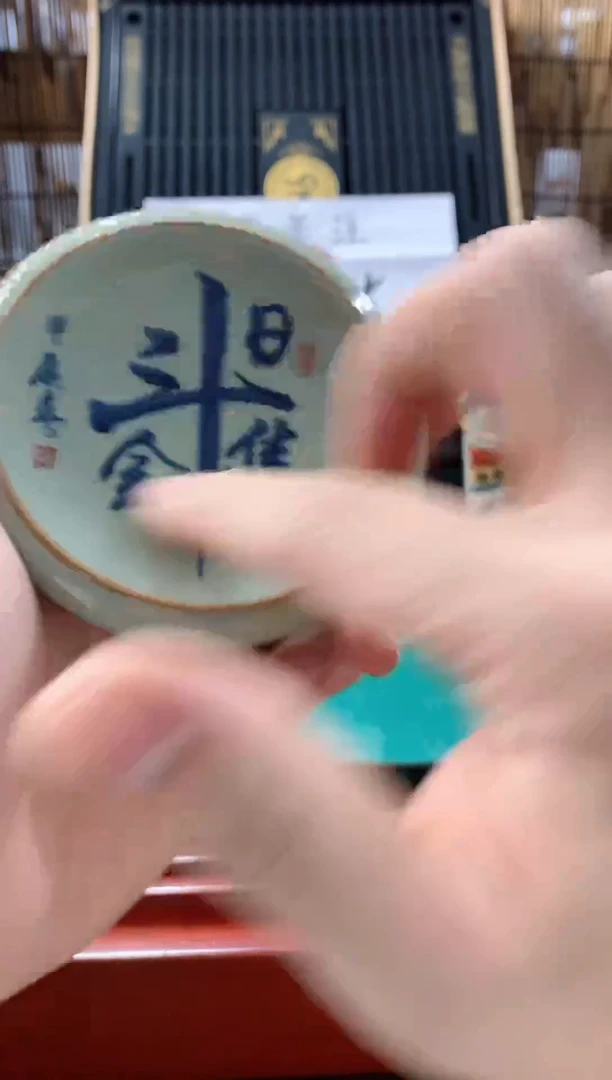 【闪购商品】茶具茶壶茶碗茶杯（轻轻微瑕）