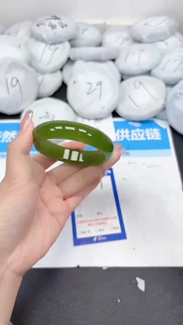 未镶嵌手镯石英质玉409/56