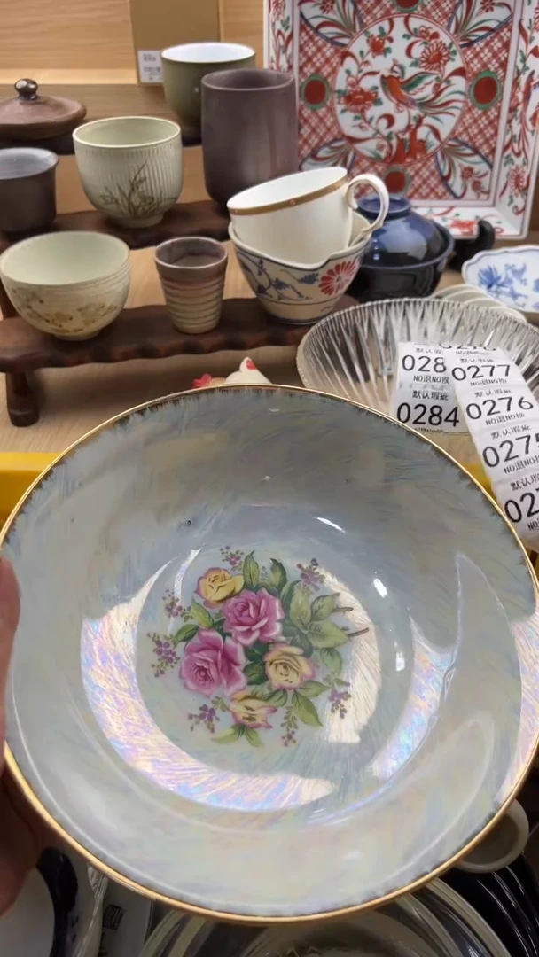 273默认微瑕，满20元包邮