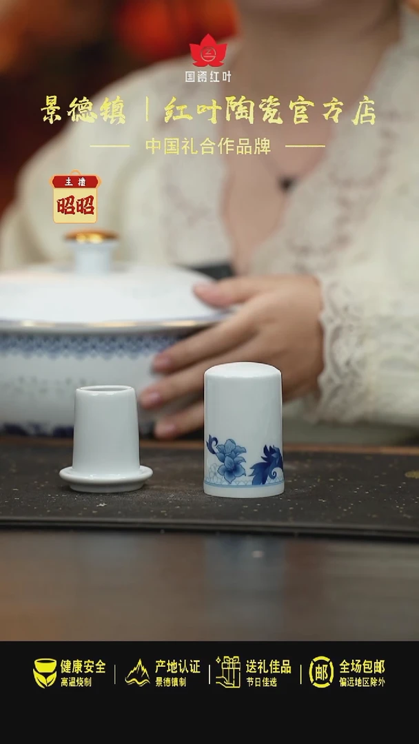 瓷1个正价清游牙签筒（套）-玫瑰情人