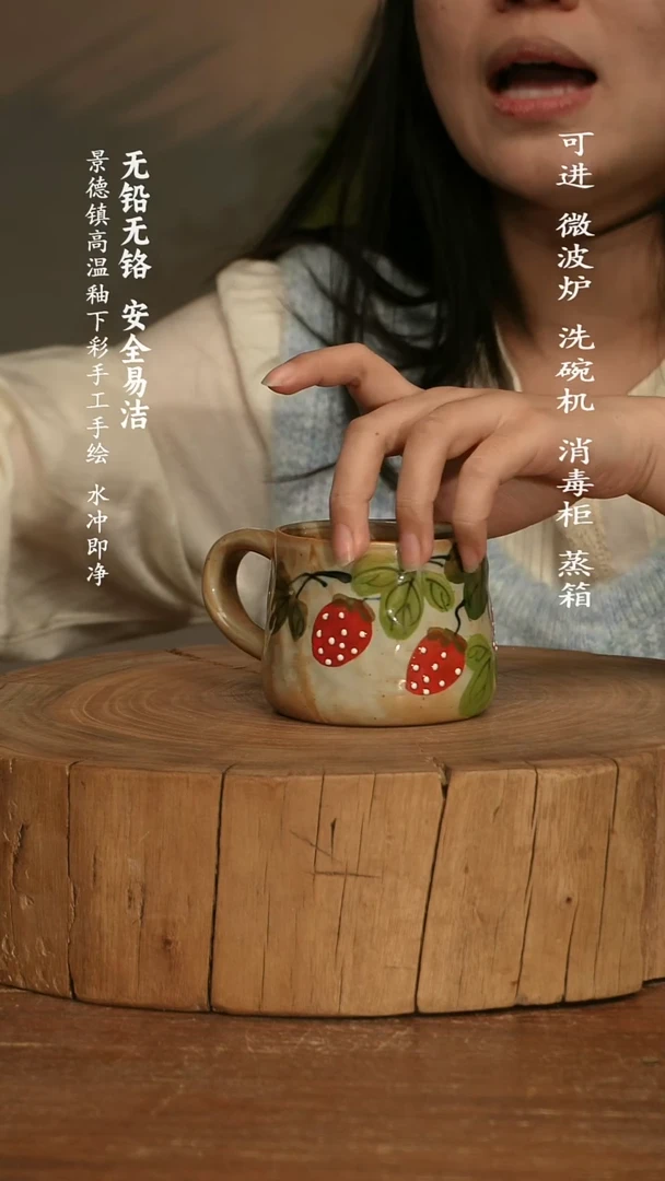 瓷景德镇高温瓷釉下彩手绘陶瓷