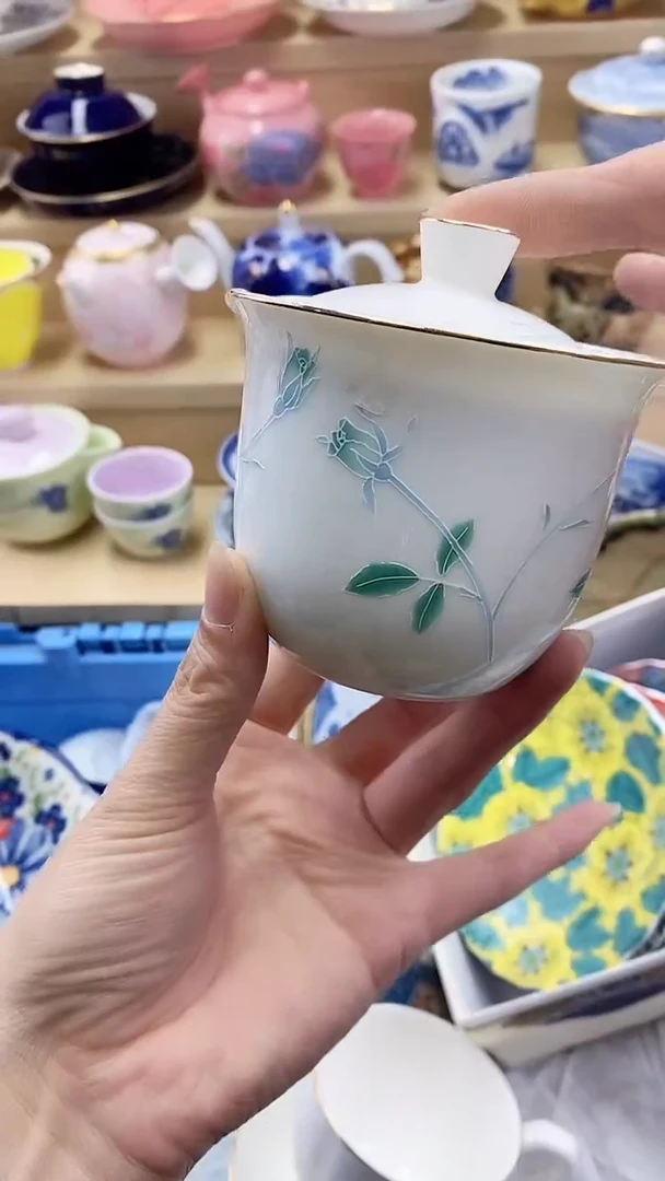 一**一闪购名称闪购名称