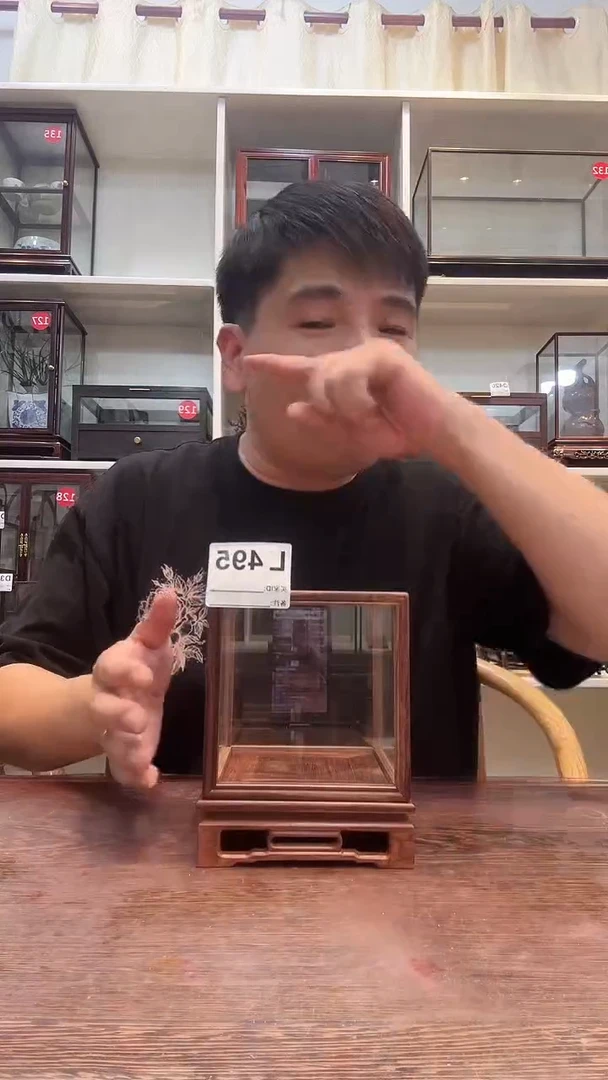 红酸枝木类玻璃罩495