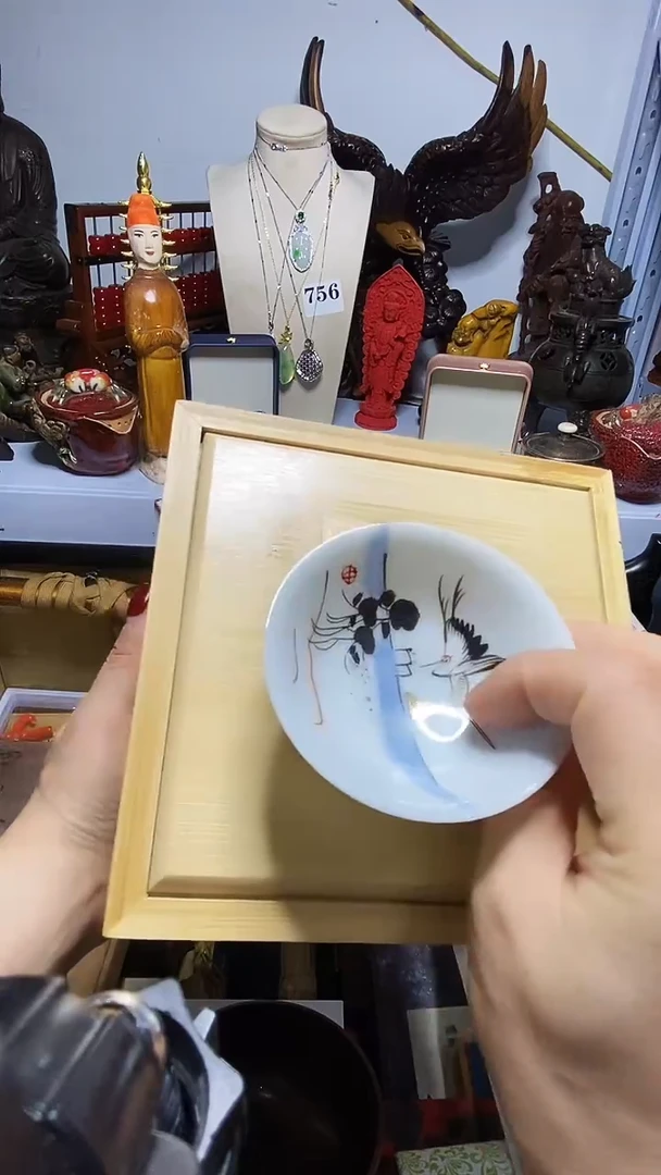瓷器瓷器瓷器瓷器