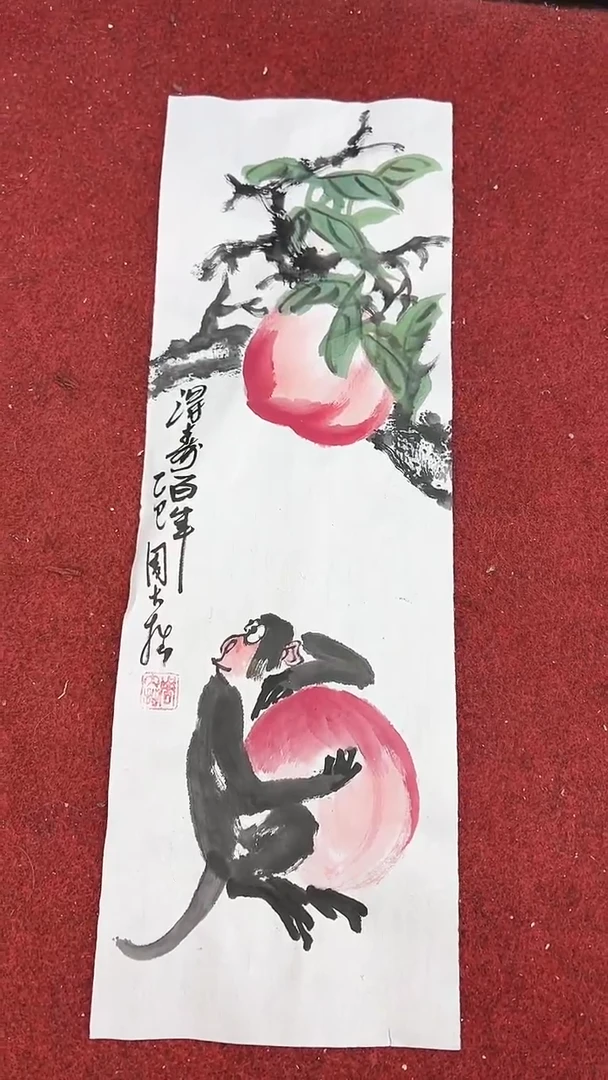 国画周大拙/国画/花鸟