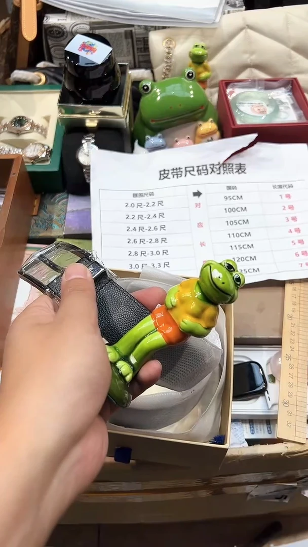 3尺-3.3全球寻宝高端瓷儿