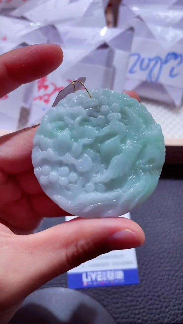 颈饰未镶嵌翡翠00009479