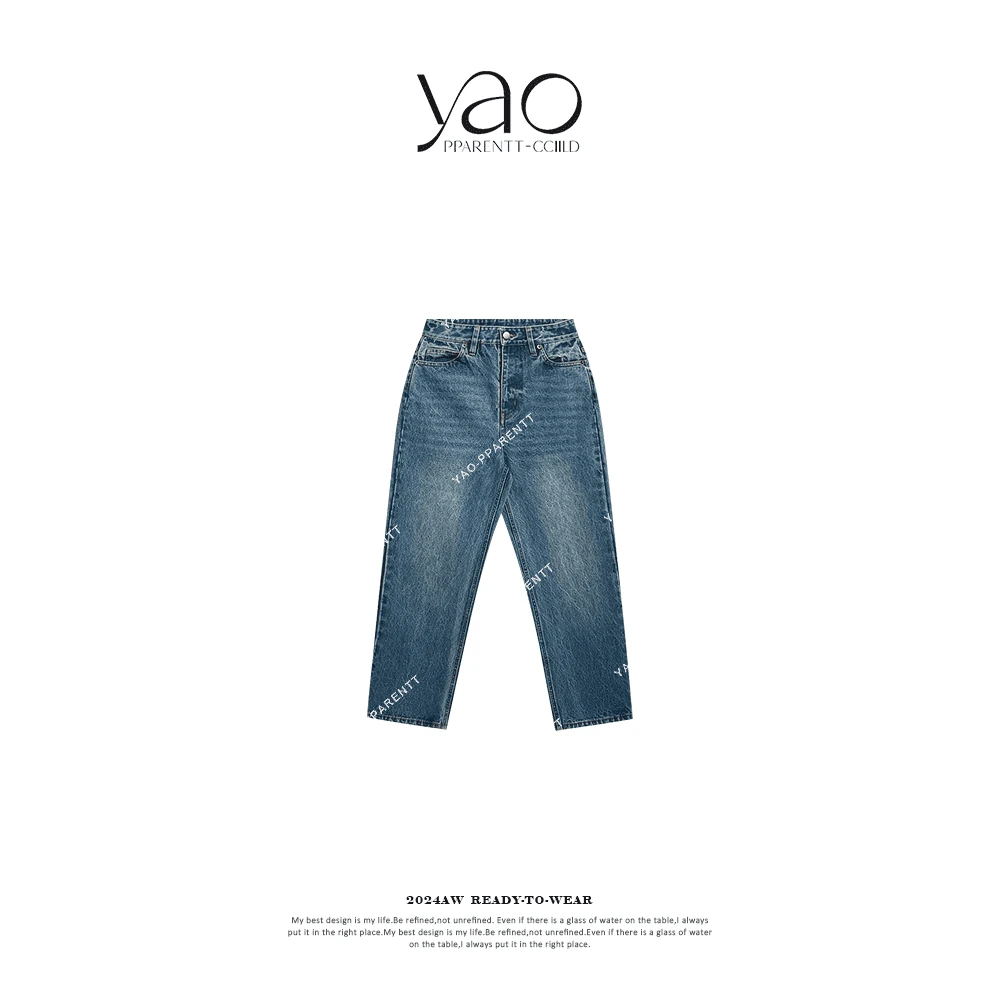YAO PPARENTT-CCIILD秋季时尚长绒棉混纺高腰直筒牛仔裤NA00221