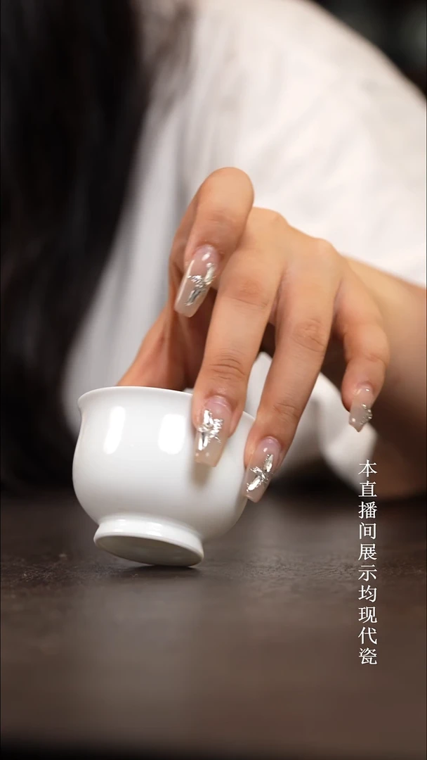 景德镇白胎小炉式杯