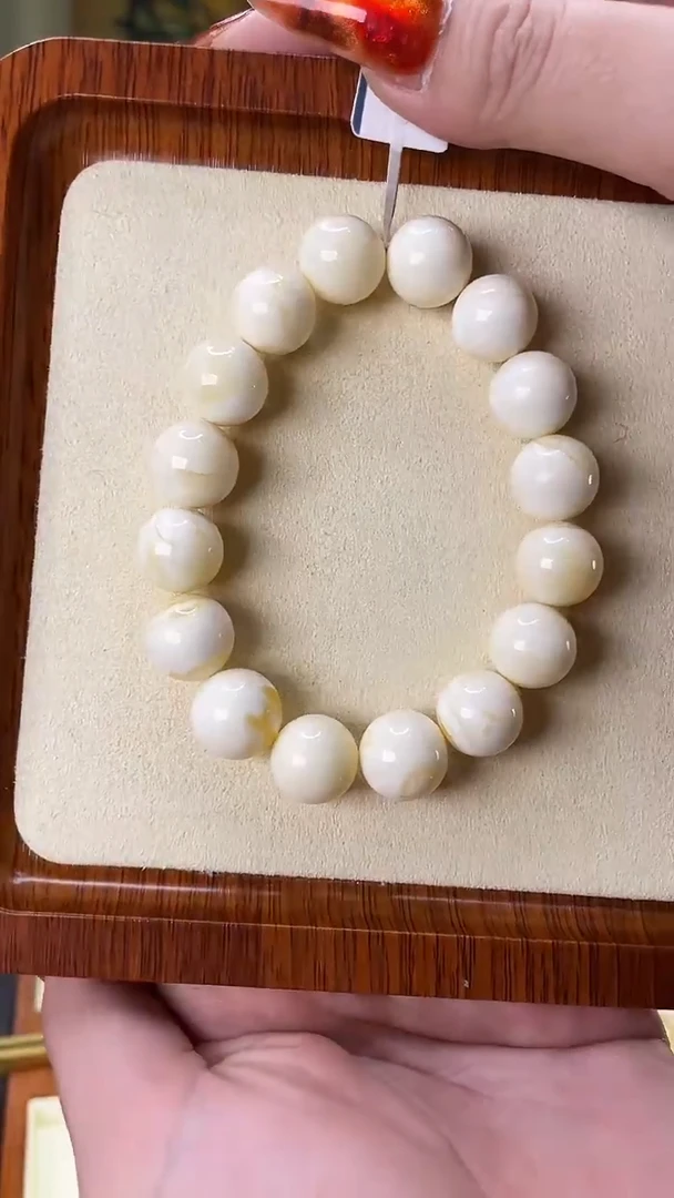 【闪购商品】蜜蜡裸石未镶嵌手串