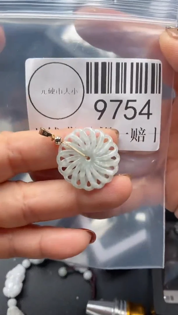 吊坠(不含链)未镶嵌翡翠9754