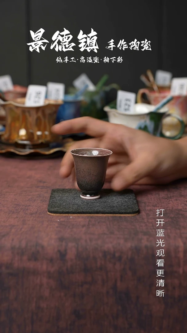原创景德镇手工高温陶瓷762