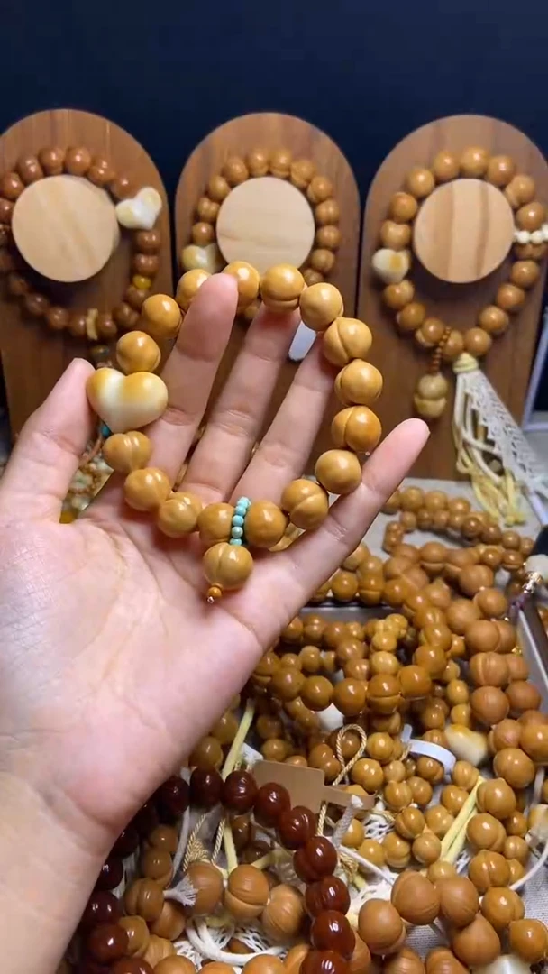 手串猴头核桃全品光面屁桃爱心手串