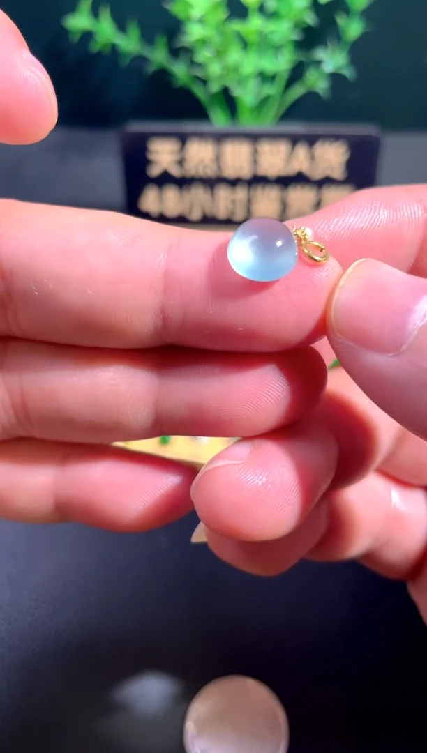 颈饰18K金镶嵌翡翠翡翠