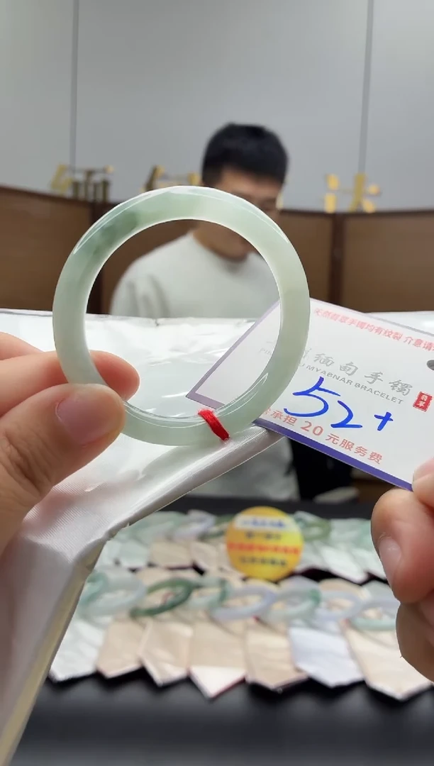 未镶嵌手镯翡翠锦****部11111111111