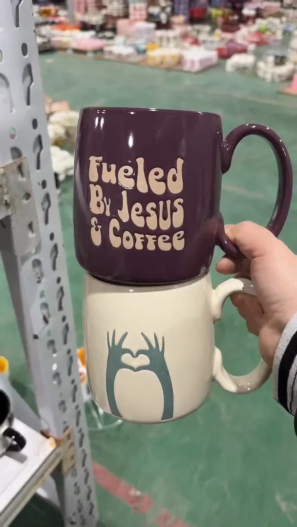 【闪购商品】家湖高温陶瓷杯 微瑕