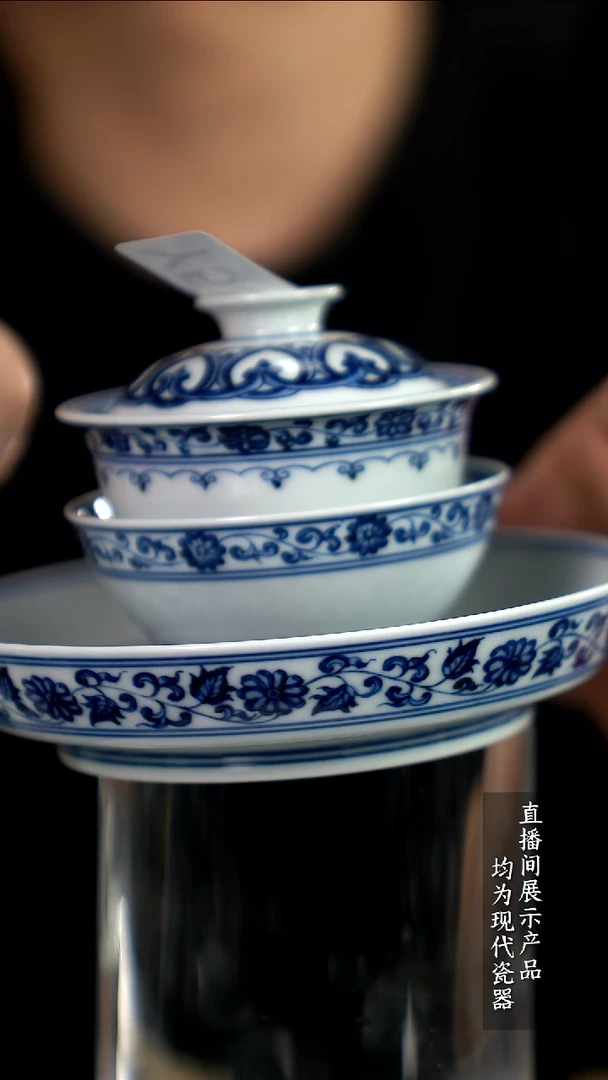 Y589诚意十足的直播间 茶具 A3