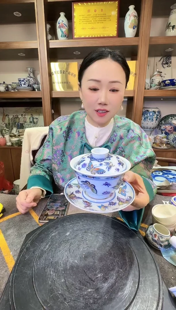 【闪购商品】其他S71景德镇制陶瓷一件