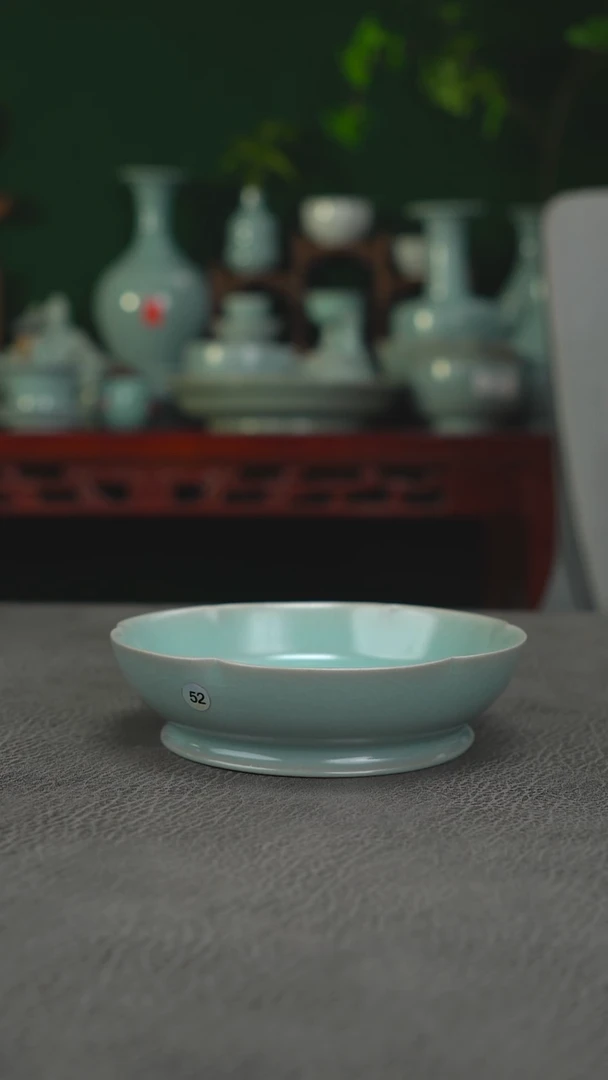 52号葵口洗14.3微瑕简包-二