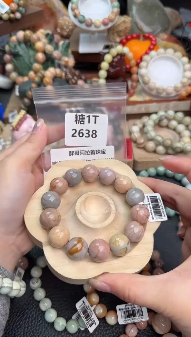 【闪购商品】石英质玉手链未镶嵌1T2638