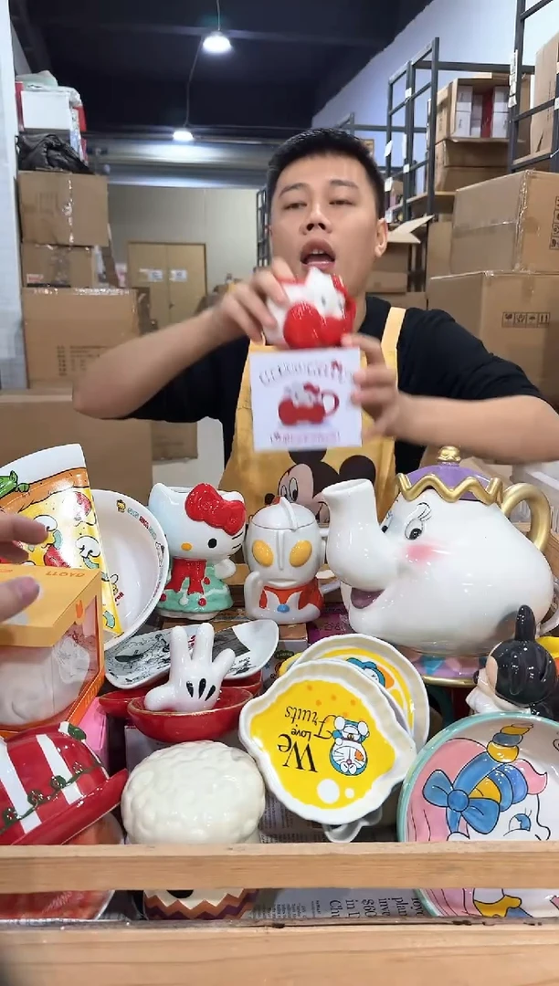 瓷片kt猫大蝴蝶结水杯