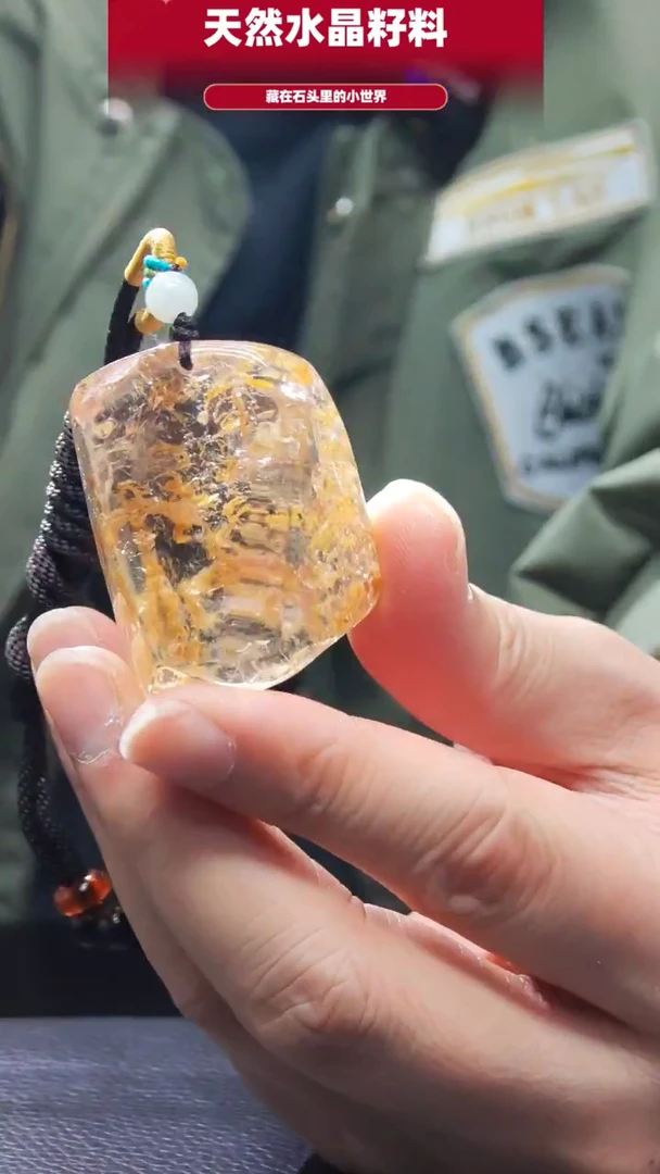 未镶嵌珠宝半成品水晶6000