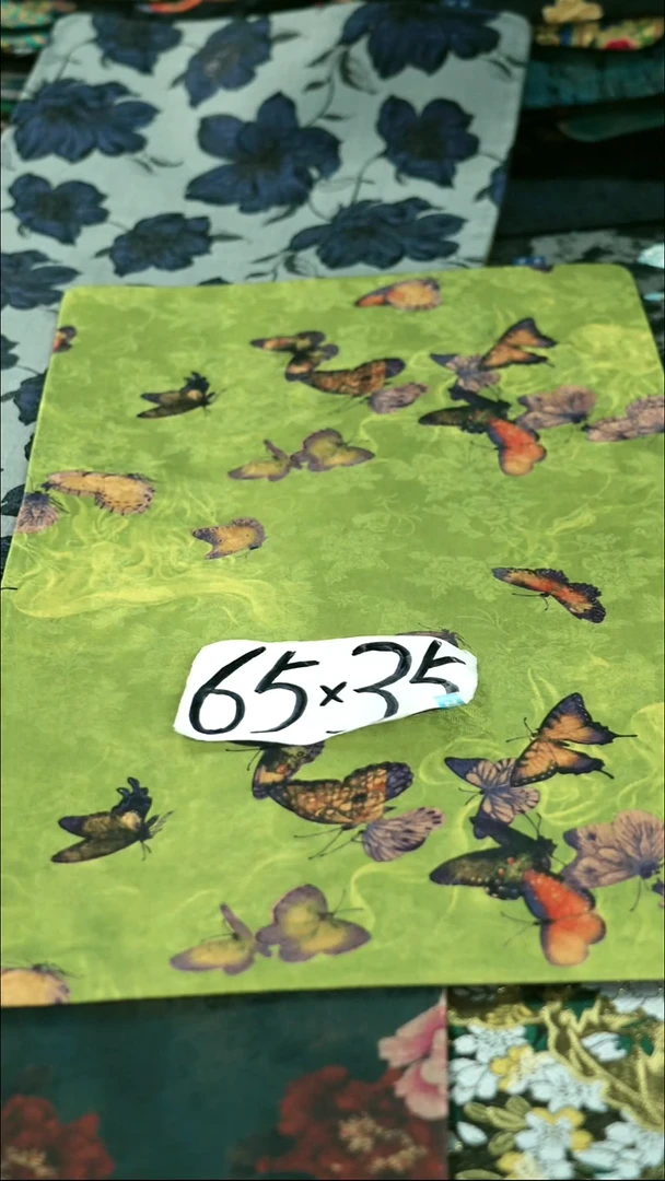 新号开播  就等你了