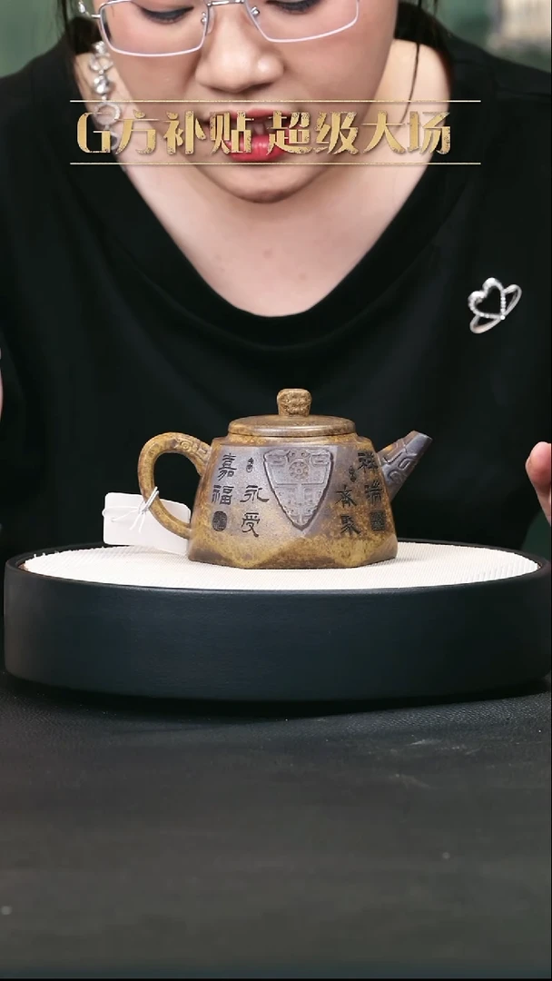 茶壶紫砂紫砂茶壶16