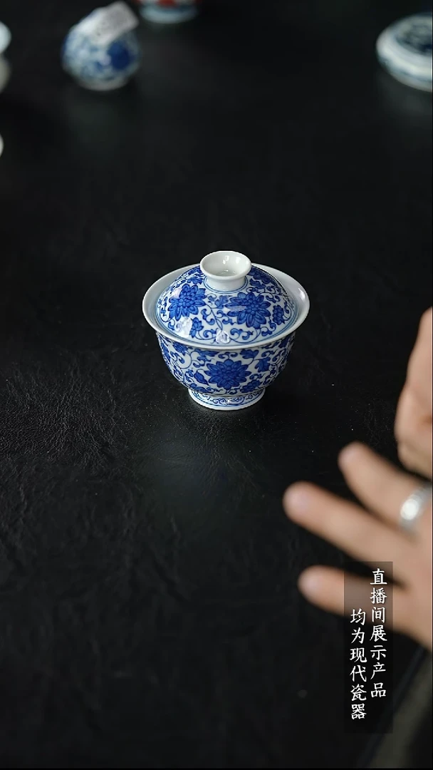 X140盖碗盖碗盖碗瑕疵