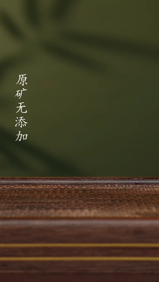 宜兴原矿无添加紫砂壶