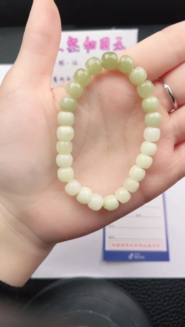 未镶嵌手链和田玉555岚钻微色差T39