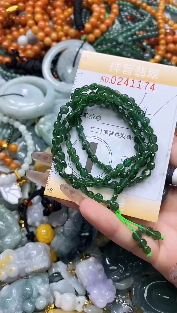 颈饰未镶嵌翡翠闪购0241174