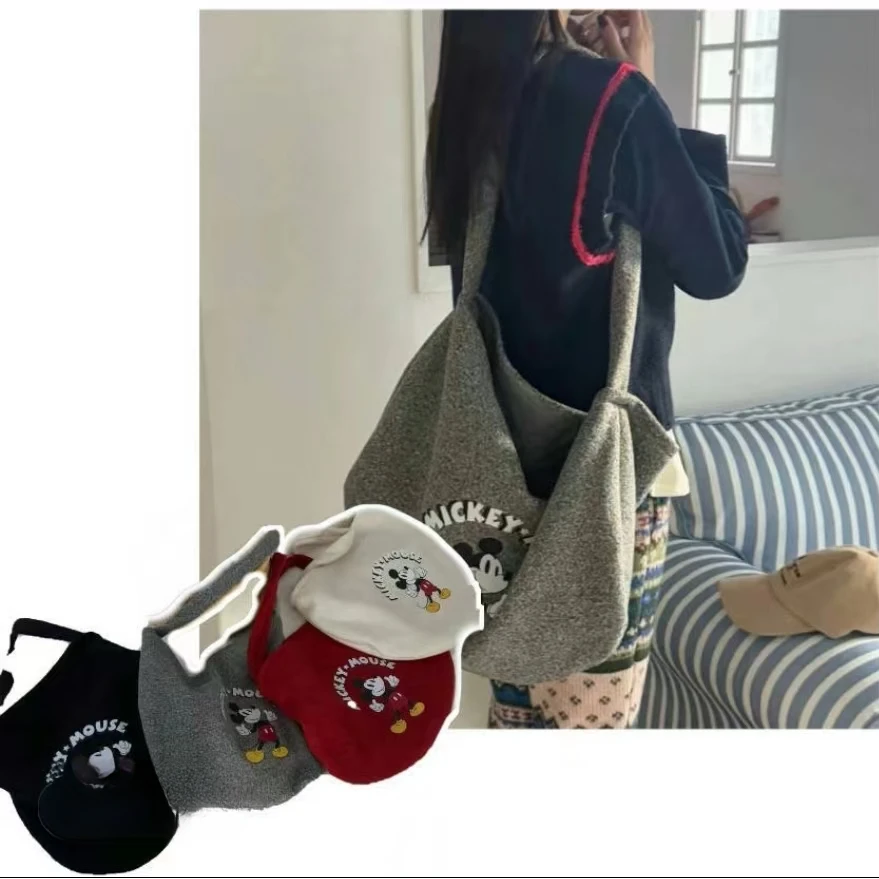 【老鼠包】韩系氛围感大容量百搭毛绒绒背包单肩斜挎包