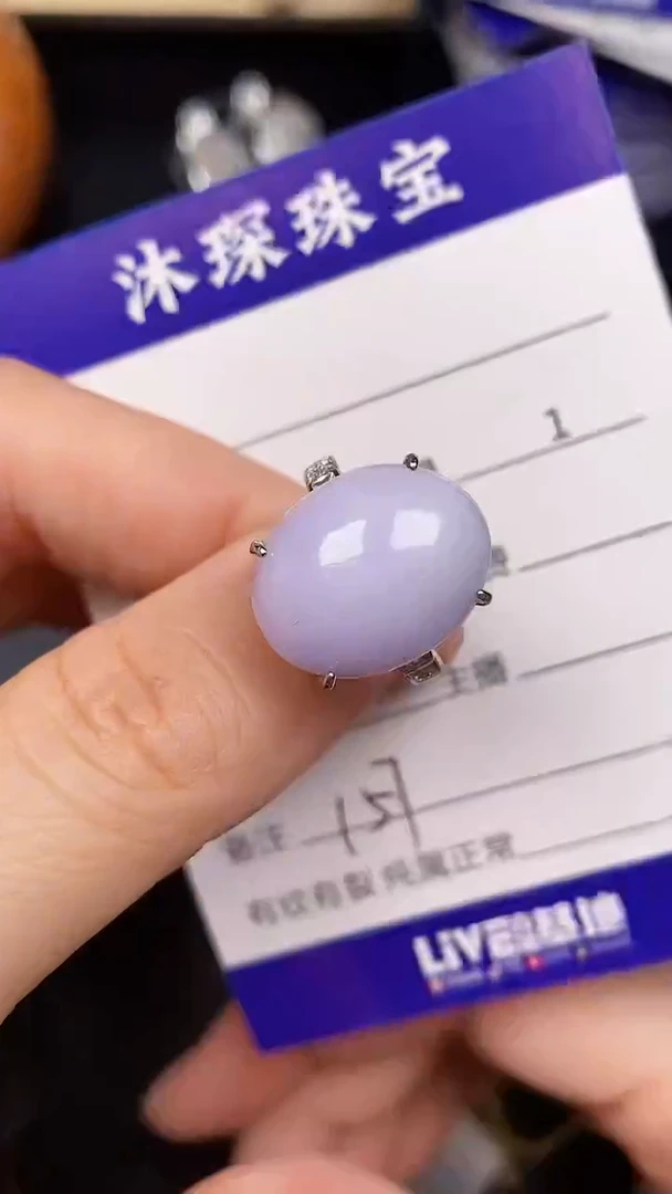 银S925镶嵌戒指翡翠1570